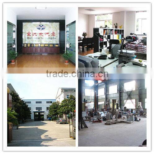 EYH Series Planetary Mixer