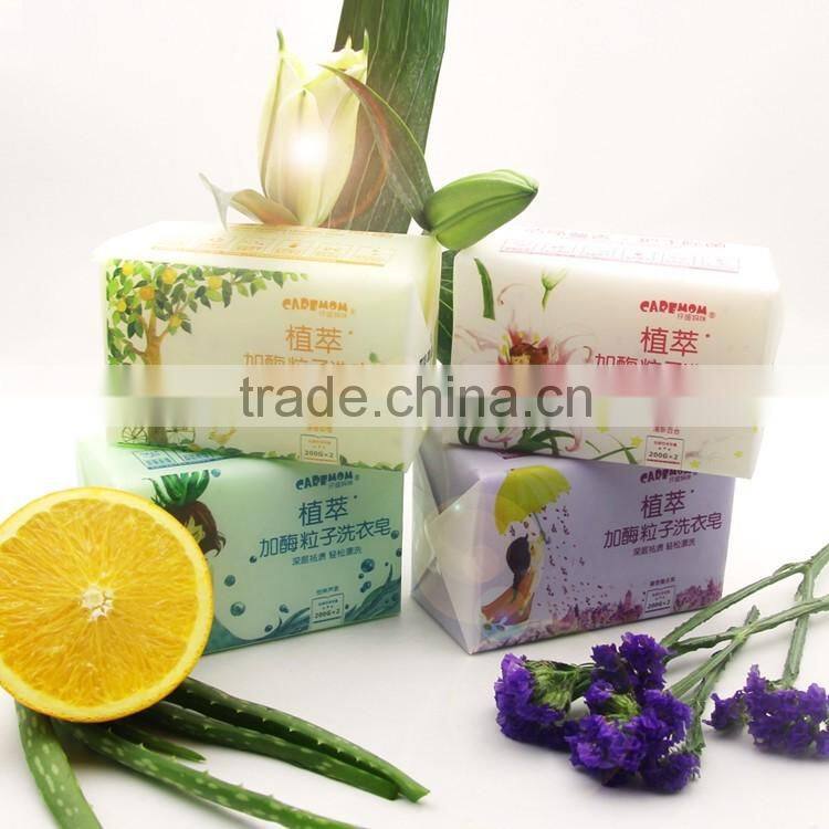 Organic Coconut Oil laundry Soap With Cheap Price