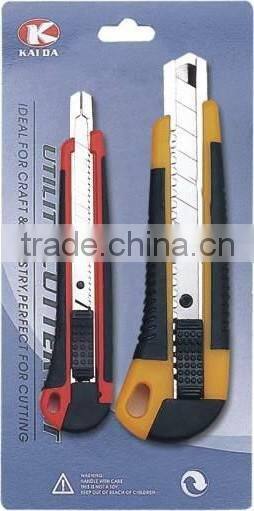 18mm 9mm cutter knife set