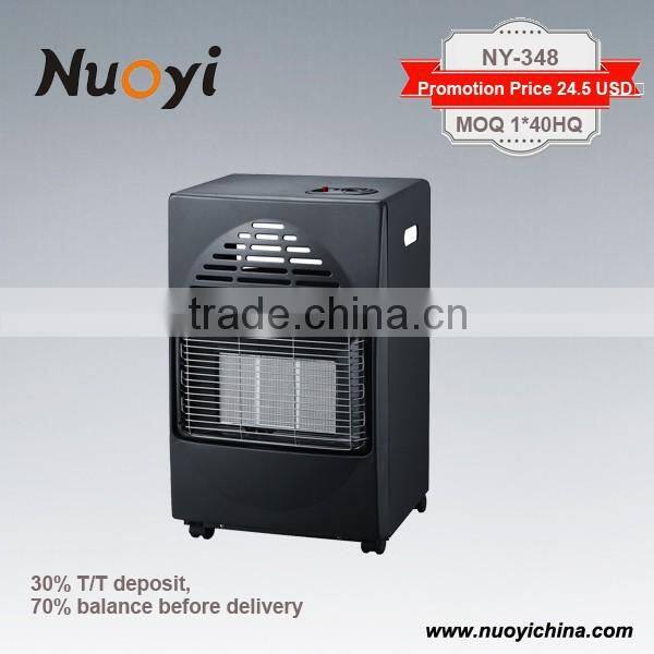 ON SALE! Wall mounted natural gas room heater NY-348