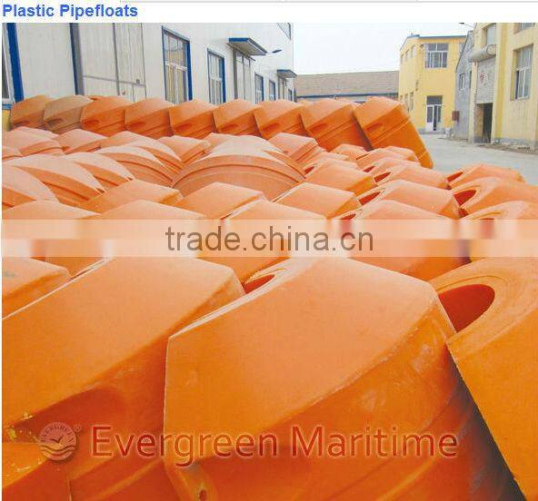 Evergreen Offshore Buoys