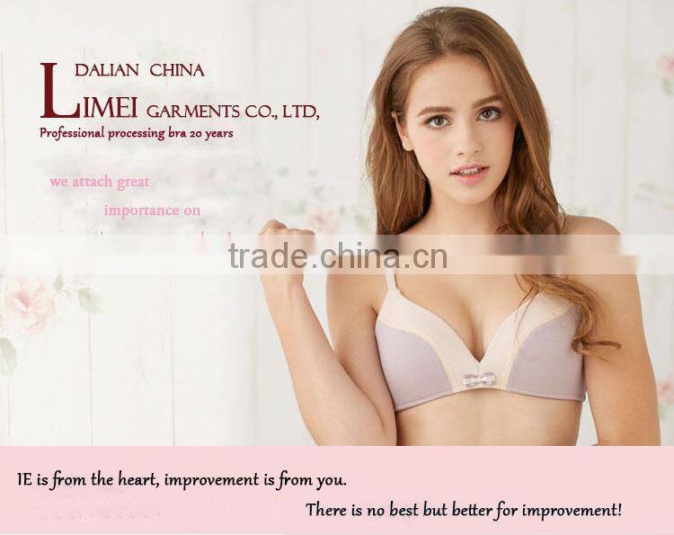 name brand ladies bra , bra cup
