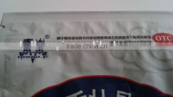 hot sale POPP/VMPET/PE printed Zip lock bag for medicine