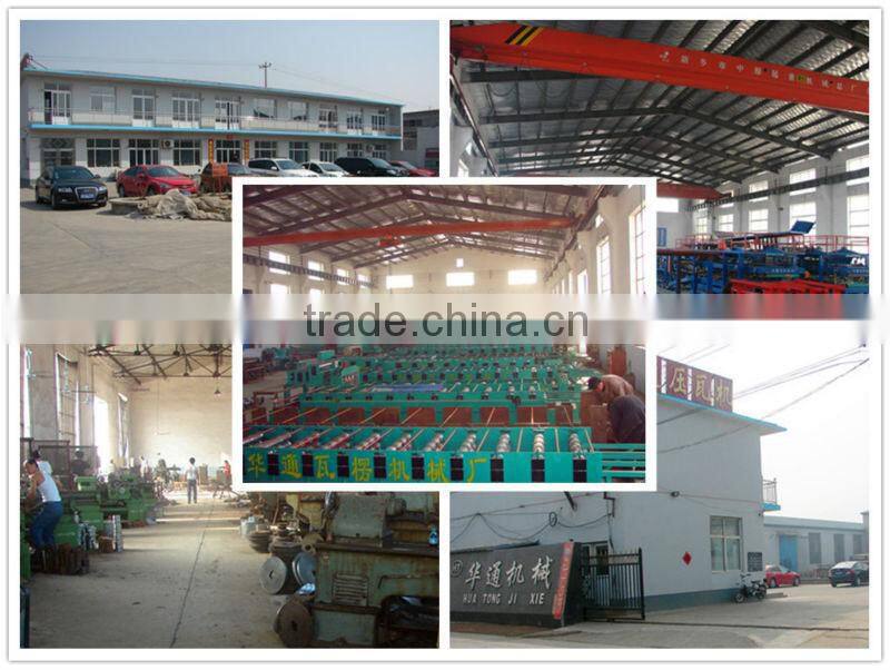 6mm sheet steel bending machine