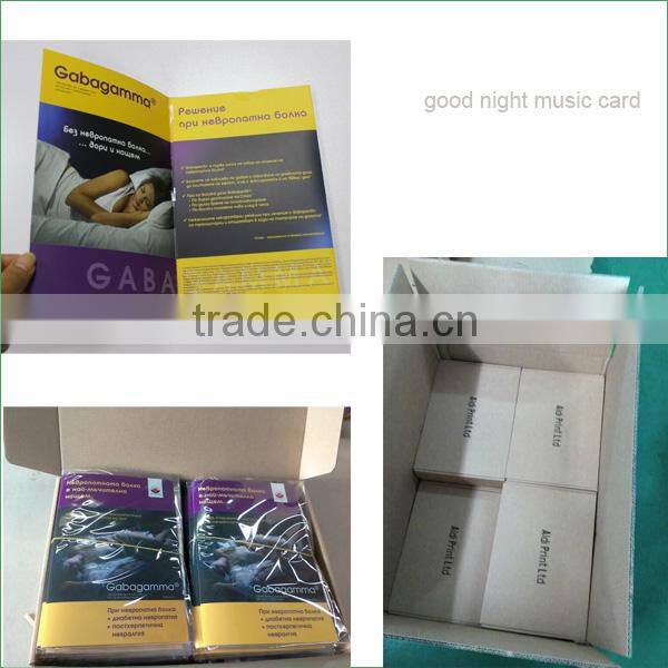 customized club party music card promotion, invitation party music card folded