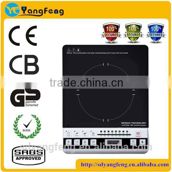 yfb-b3 Yangfeng new china induction cookers