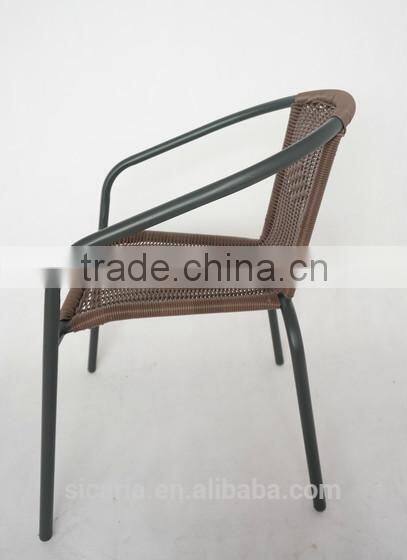 garden rattan chair