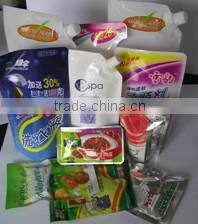 Powder Rotary Packaging Machine (filling and sealing machine)