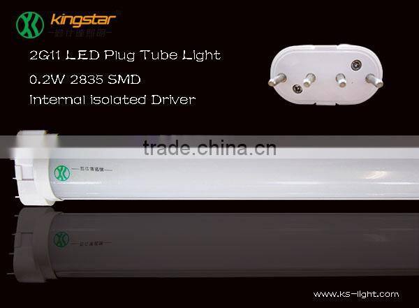 E-ballast Compatible 430mm 2G11 Plug-in LED tube high lumens 110lumen/ w you tube