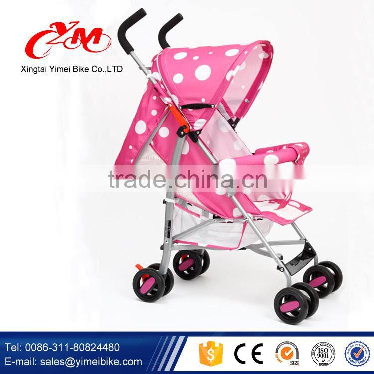 3 in 1 Functions baby stroller pram / Germany and French Market baby pram / folding portable four-wheel baby stroller