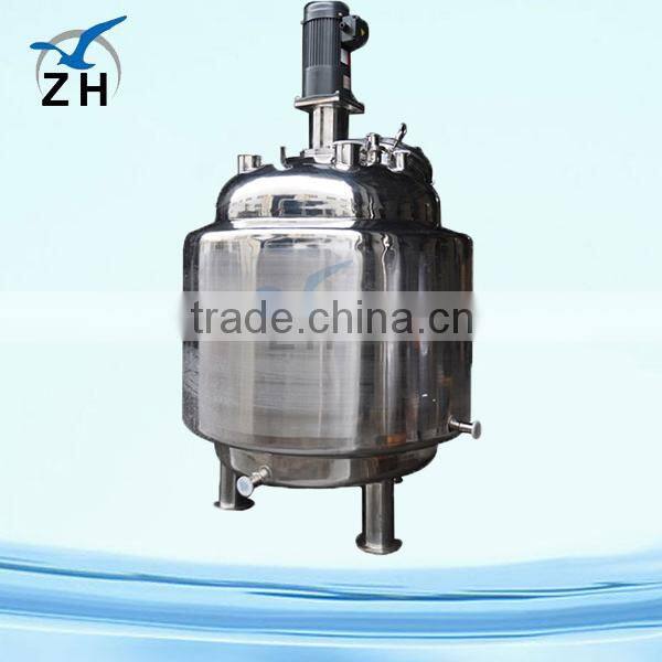 polyester polyol plant liquid mixing tank with homogenizer