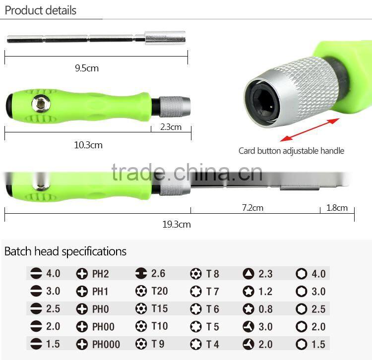 BAKU 2015 New product high quality precision screwdriver set tool set 30 in 1 BK3035