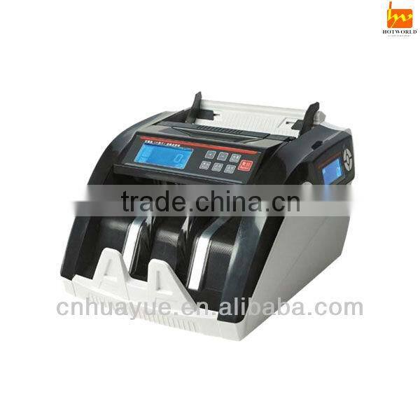 INR(India Rupee) Shop Cash Counter with UV MG Detection