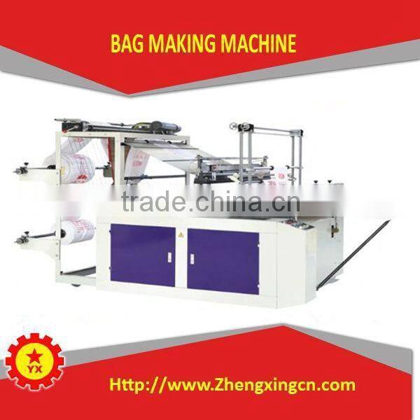 degradable PE bag sealing machine