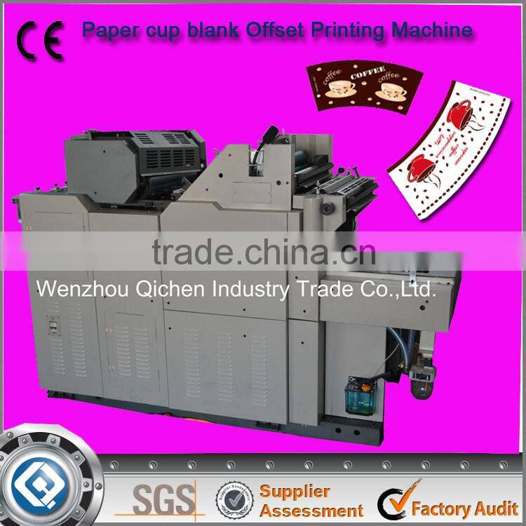 Best Used Cheap Disposable Styrofoam Lunch Box Machine