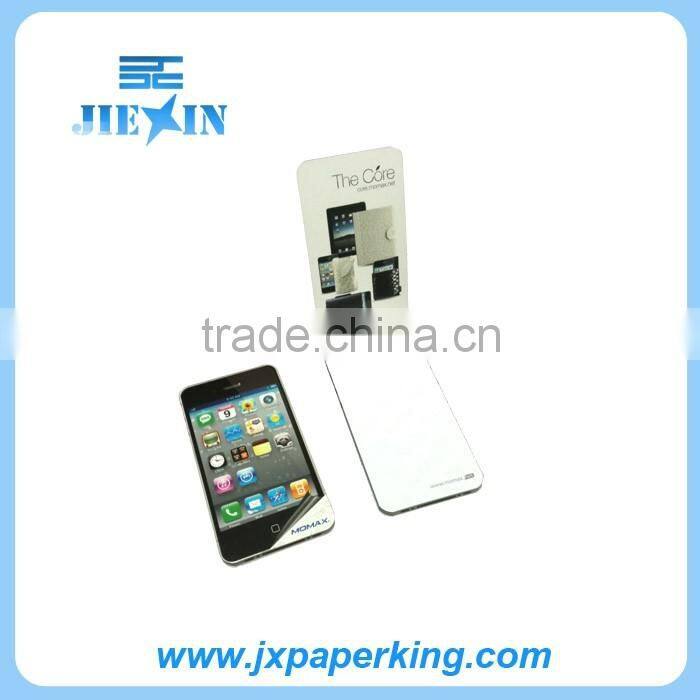 magnetic pad