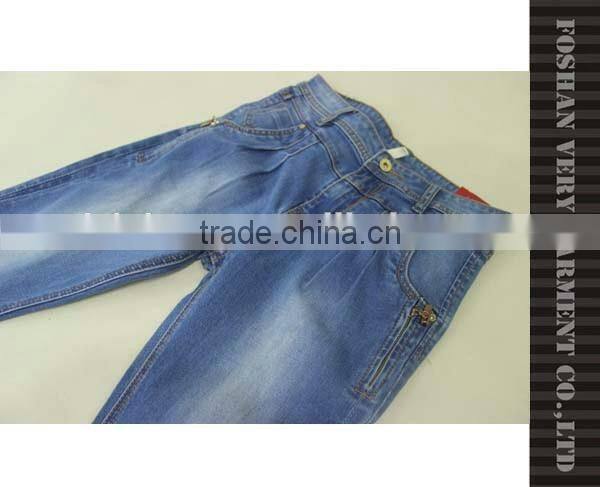 light blue ladies jeans top design with unique pocket