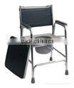 hospital commode chairs