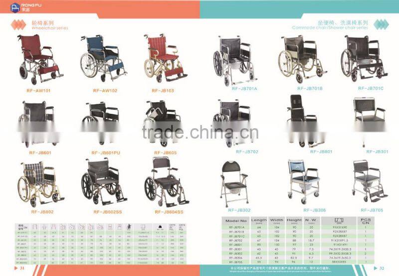 Manual tricycle/handicapped tricycle/wheelchair