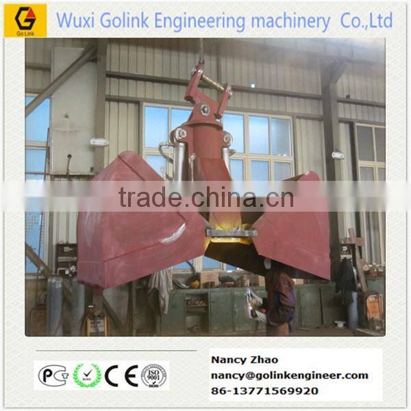 heavy capacity hydraulic clam disc grab for excavator /vessel