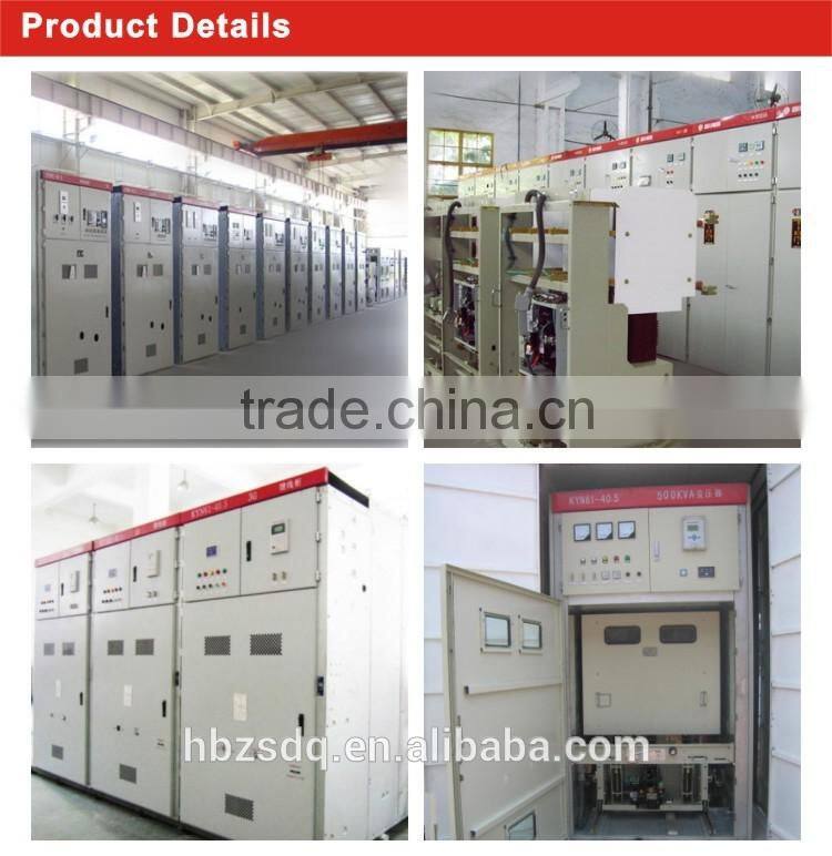 KYN61-40.5 high voltage electrical switchboard panel