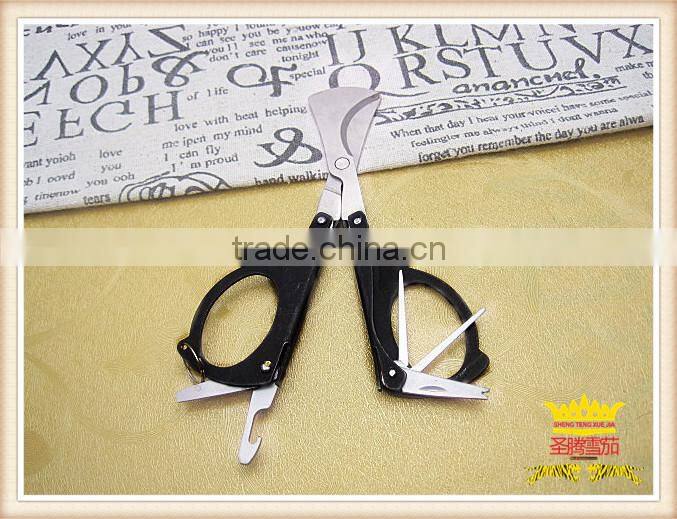 Double stainless steel cigar scissors
