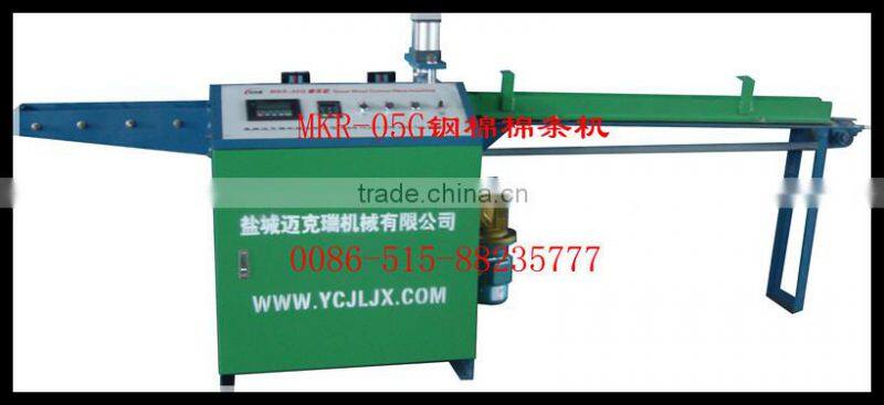 Hot sale!!! Steel wool cutting machine