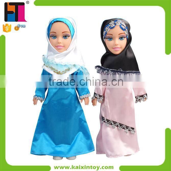 Top Selling Products 2015 Girl Favor Lovely Plastic Doll
