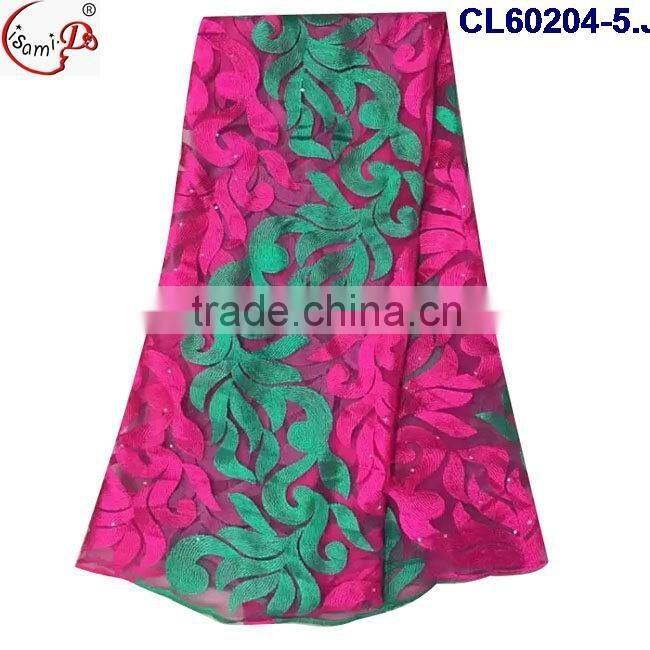 CL60204 cross grain mixed two colors yellow with white/purple with white special design graceful net lace fabric