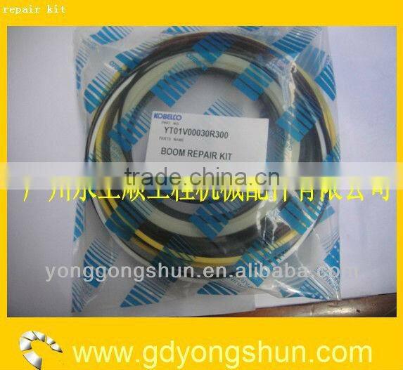 SK75-8 boom seal repair kit YT01V00030R300