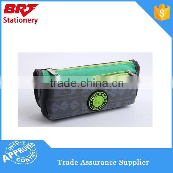 Simple Two Compartments Pencil Pouch