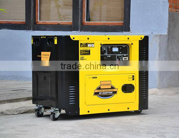 Electrical equipment manufacturing diesel generator 5kva