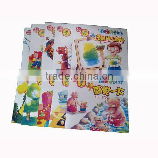 Babies' intelligent books, Pen speaker for kids
