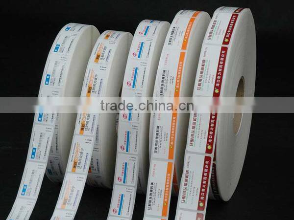 High quality sticker manufacture china GZSC-AS043