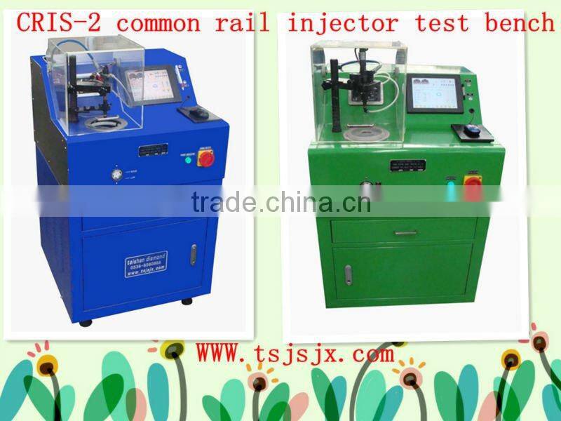 Bosch CP3 pump--CRIS-2 common rail injector test bench