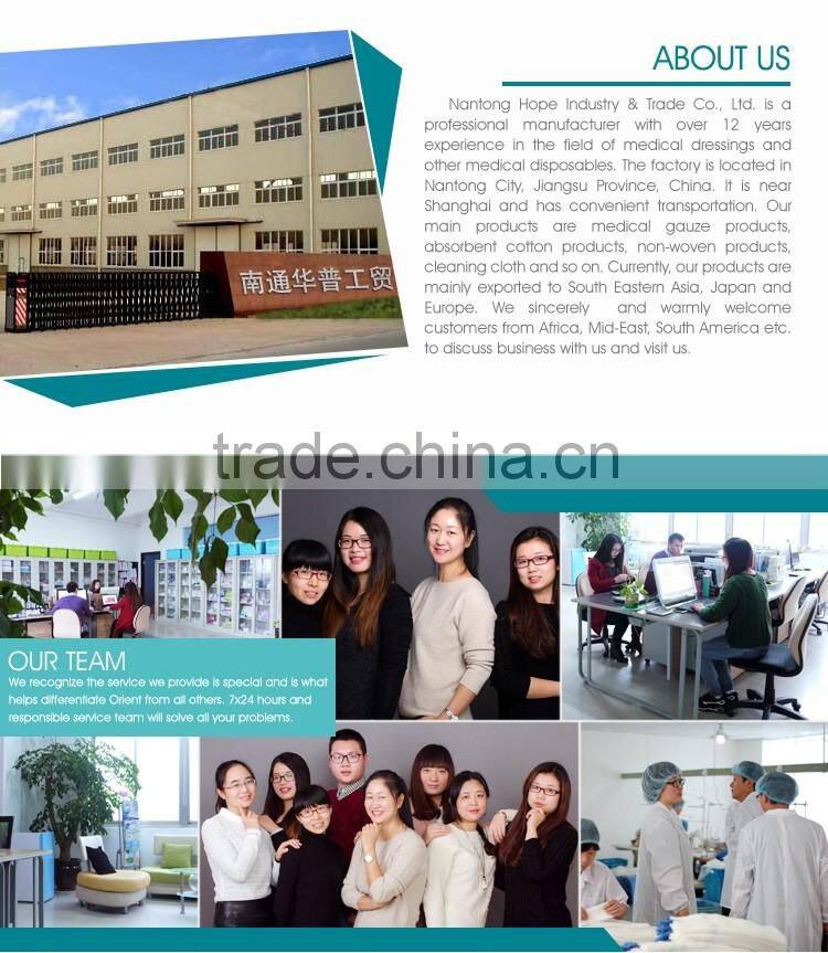 medical packaging absorbent cotton wool roll