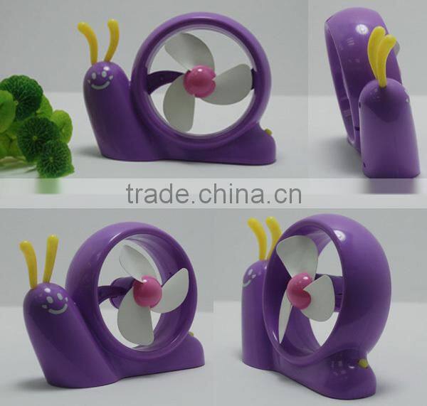 China Supplier provide New product factory price Snail Fan, Promotional Office Fan