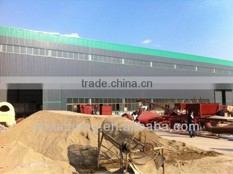 SSHJ-250 Dual-shaft Oar grassland feeds Agitator machine