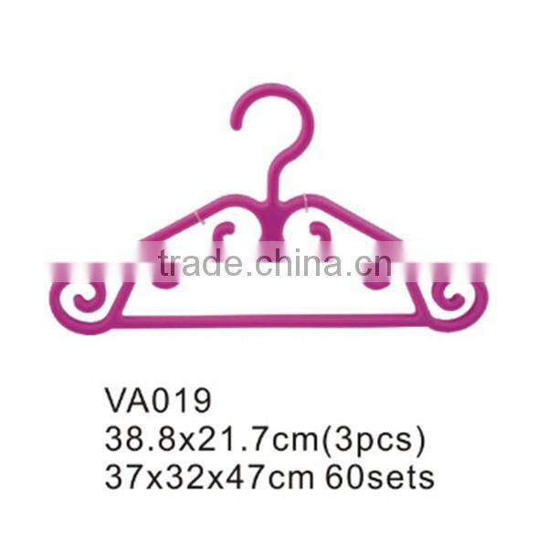 VA019 trouser plastic hanger suit bedroom store coat hanger