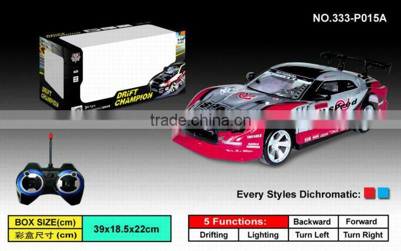 NEW! hot selling 4 function rc car PAF333-P024