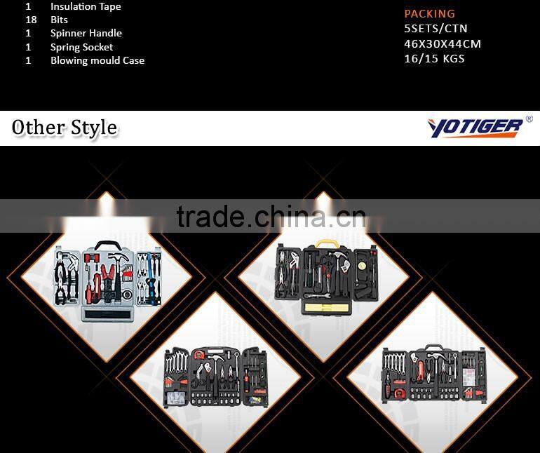 62Pcs Professional High Quality hand tool kit, Household Hardware Tools