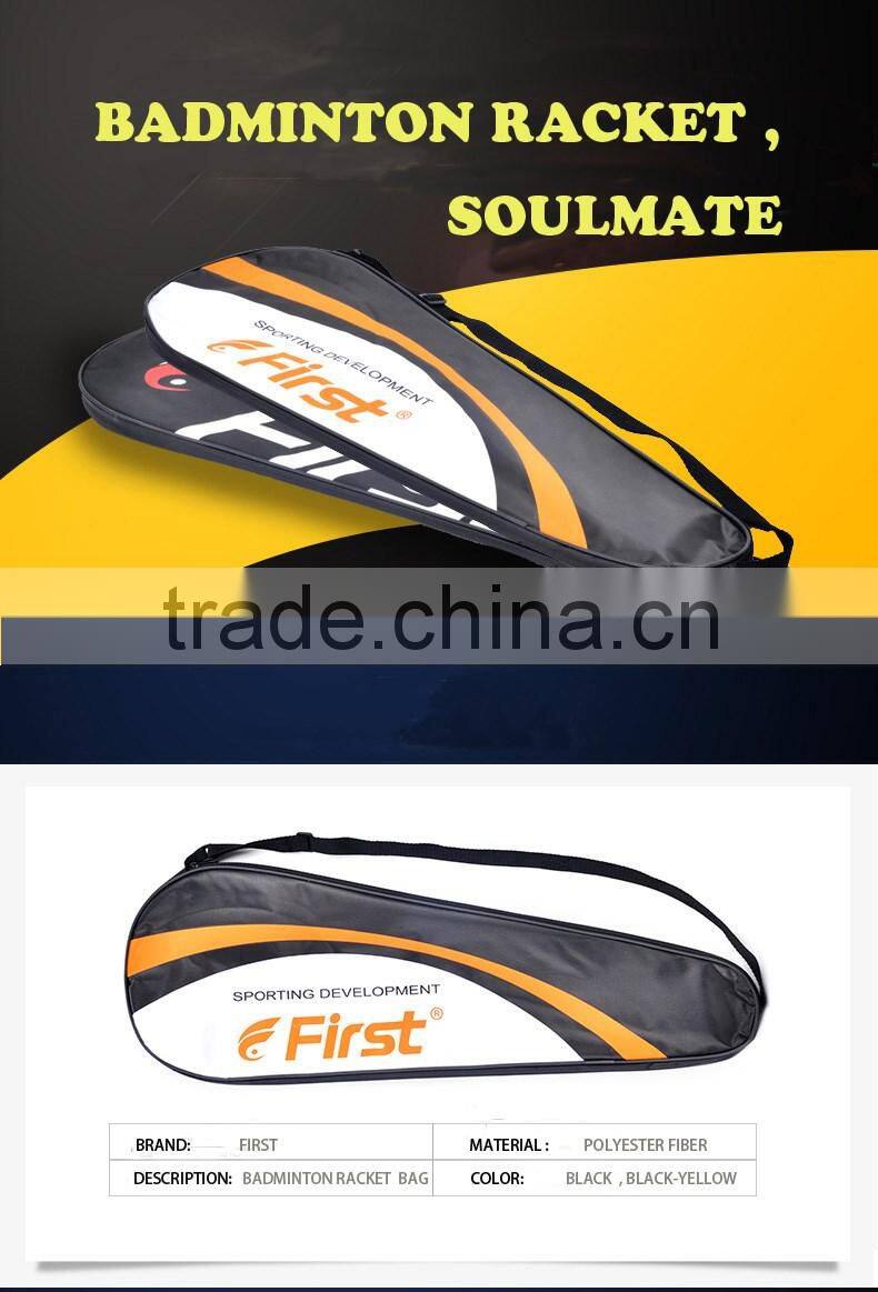 2016 new best Outdoor sport racket bag, wholesale travel badminton bag for 6 badmintons