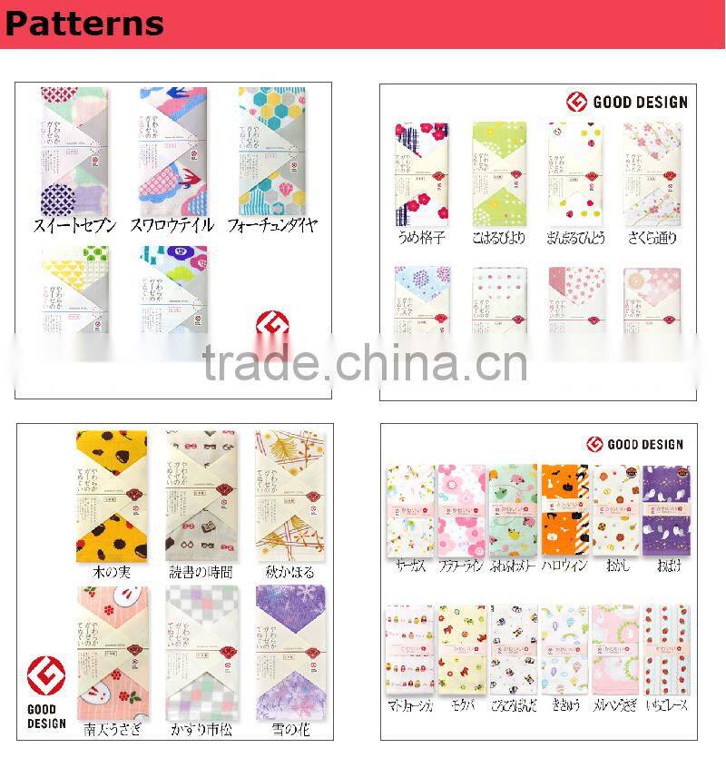 Nice design towel and Easy to use at reasonable prices , OEM available