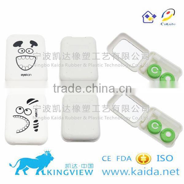 A-8106 purity case of hoya lenses container