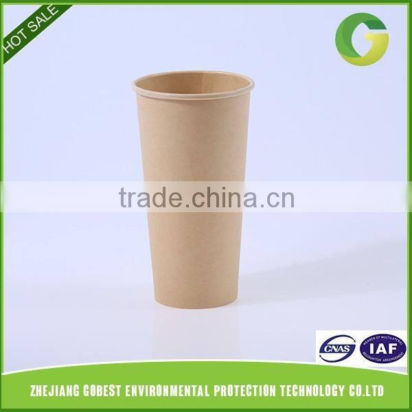 GoBest 20oz coffee paper cups