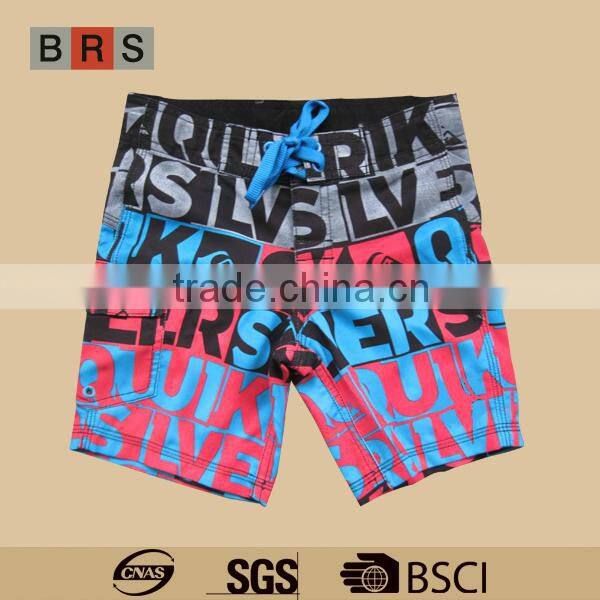 high waist up shorts for price sale