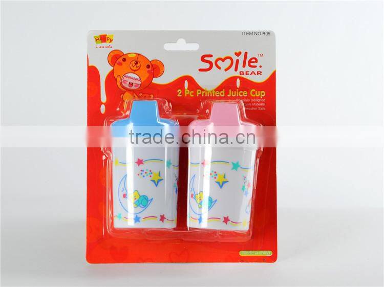 baby plastic drinking cup with lid/cover and handle