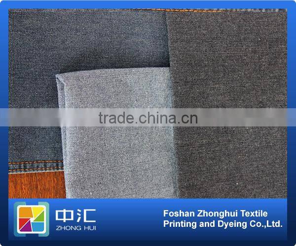 A0036 100%cotton plain Denim Fabric