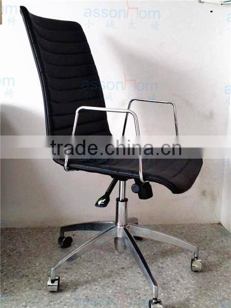 High Back Office Chair Meeting Room Chair