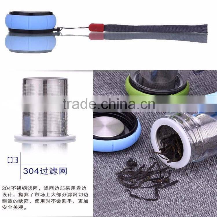 Hot Item 550ml Portable Drinking Glass Water Tea Infuser Bottle,tea infuser water bottle with string